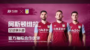 表达方式 表达方式